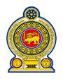 Government Logo